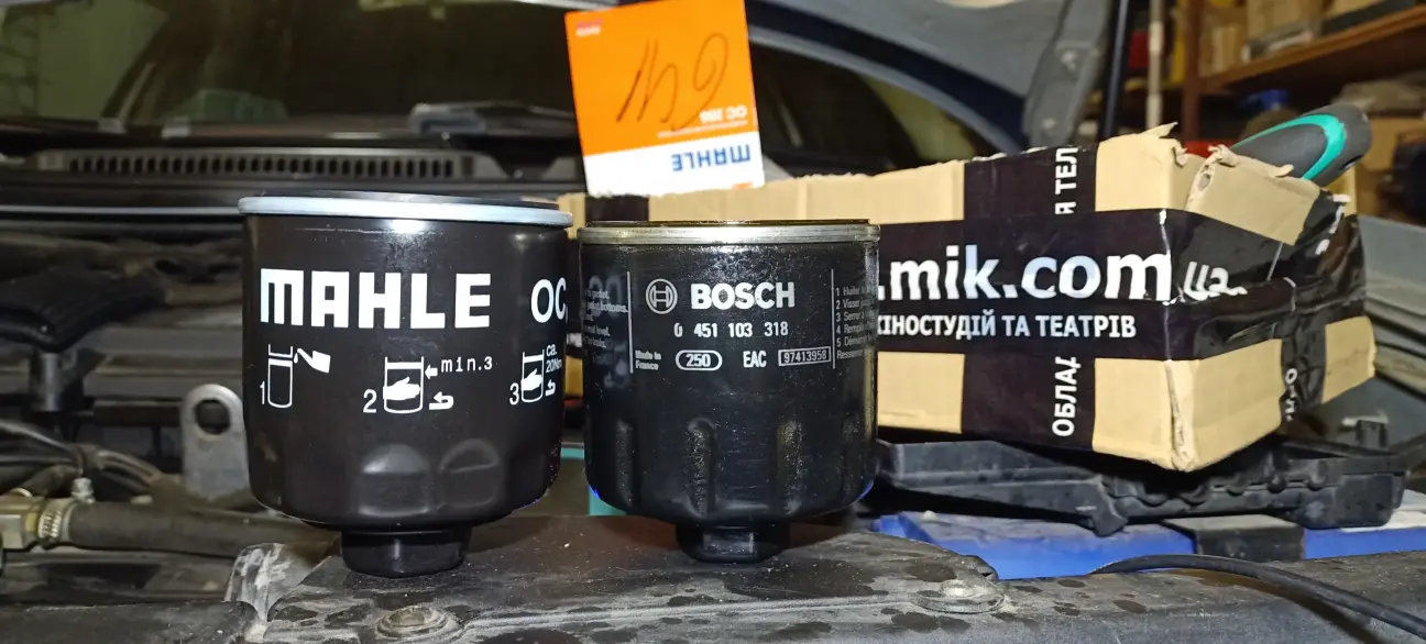 Позапланове ТО: заміна масла, фільтра, масловідділювача