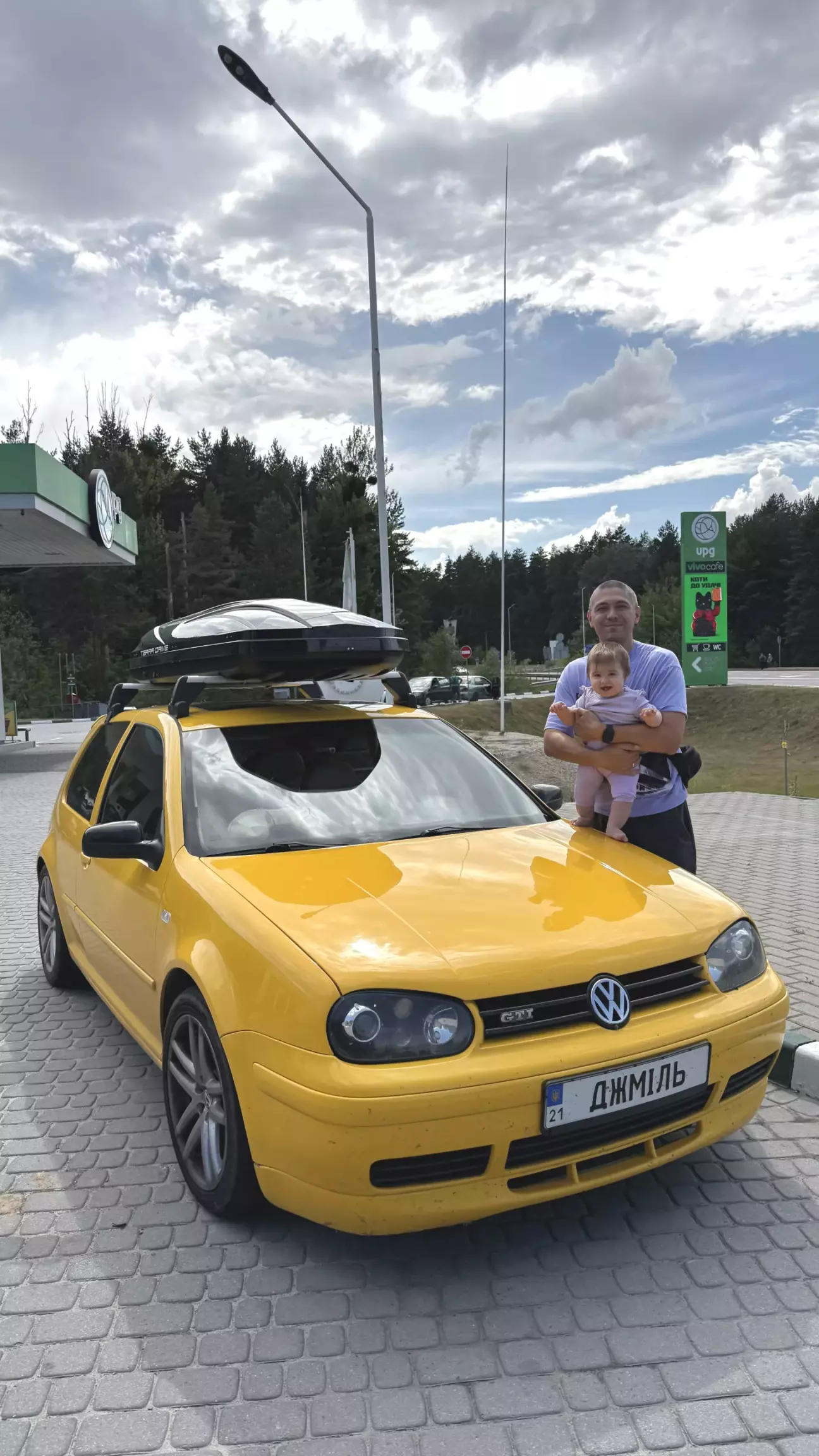 Заміна паливного насоса